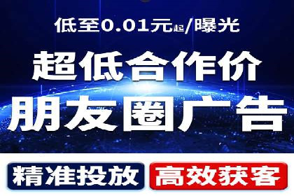 SEM推广案例：效果评估与改进